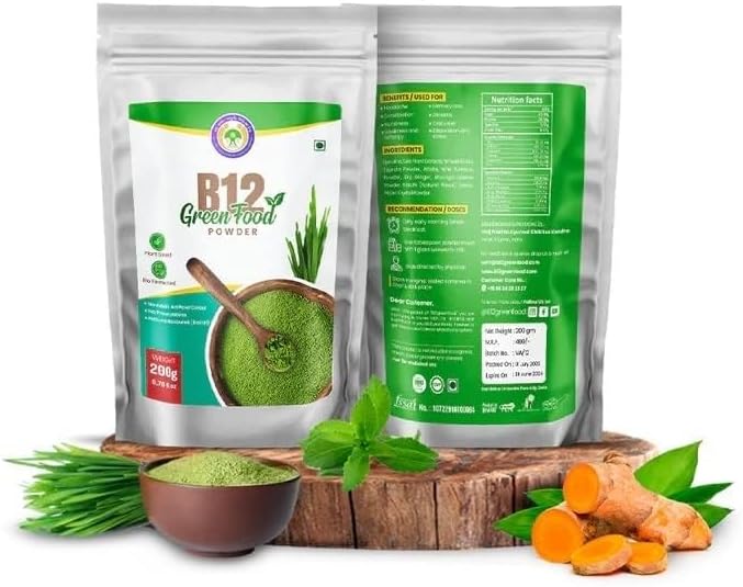 AJUS B12 Green Food Powder 100 Gems