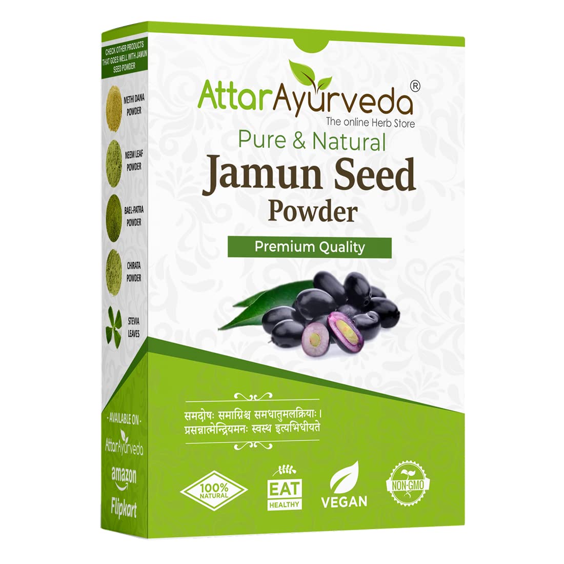 Attar Ayurveda jamun powder for diabetes