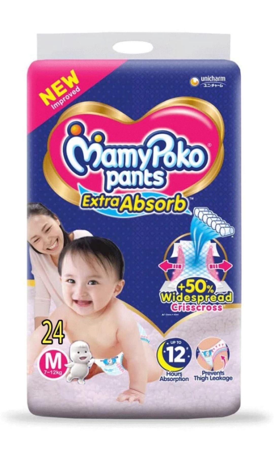 The Mamy Poko extra absorb baby diapers